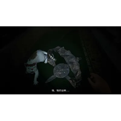 Junji Ito Maniac: An Infinite Gaol STEAM GIFT AUTO RU+МИР - irongamers.ru