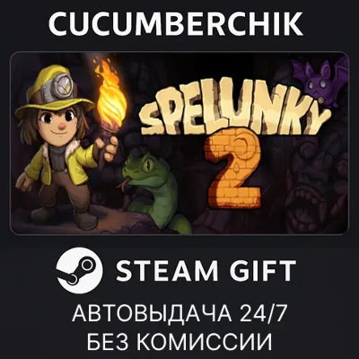 Spelunky 2 STEAM GIFT AUTO RU+МИР - irongamers.ru