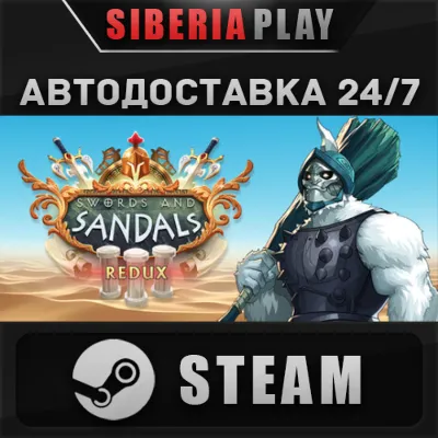 Swords and Sandals 3 Redux STEAM RU/KZ/UA/СНГ - irongamers.ru