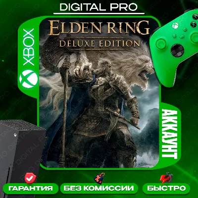 ELDEN RING Deluxe Edition / XBOX ONE,Series X|S - irongamers.ru