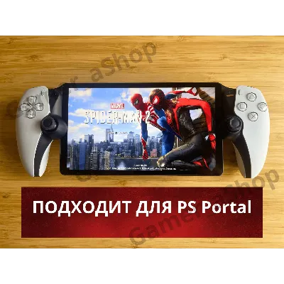 КЛЮЧ PS PLUS DELUXE/PREMIUM 24 МЕС Польша + Европа - irongamers.ru