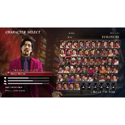 Yakuza 0 Director&acute;s Cut | Nintendo Switch 2 - irongamers.ru