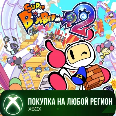 SUPER BOMBERMAN R 2 XBOX На Любой Регион - irongamers.ru