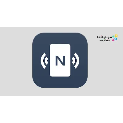 Инструменты NFC — профессиональная версия Google plag