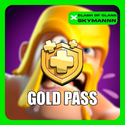 GOLD PASS | CLASH OF CLANS | АКЦИИ | НАБОРЫ GLOBAL - irongamers.ru