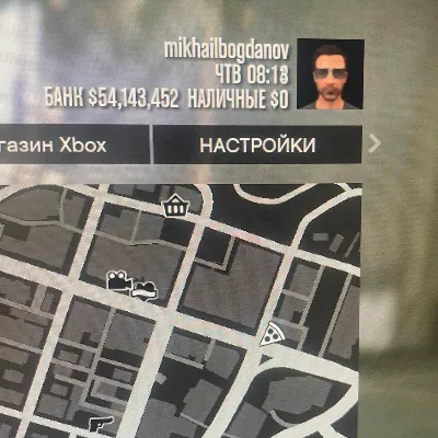 XBOX • GTA ДЕНЬГИ УРОВЕНЬ ЛВЛ ONE SERIES X|S ГТА ОНЛАЙН 10.000 $ - irongamers.ru