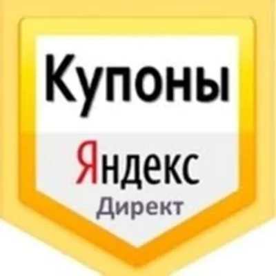 Код идентификатора 10000+5000=15000 Код купона Яндекс Д - irongamers.ru