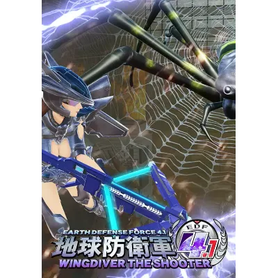 EARTH DEFENSE FORCE 4.1 WINGDIVER THE SHOOTER (STEAM) - irongamers.ru