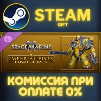 Warhammer 40000 Space Marine 2 Imperial Fists Cosmetic - irongamers.ru