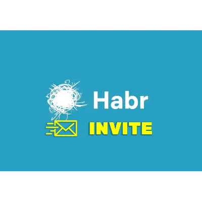 Приглашение на Хабр. Инвайт на Habr.com