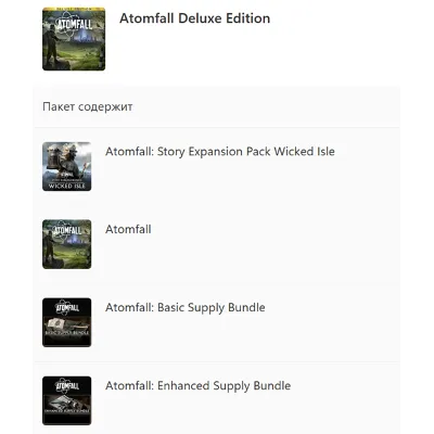 Atomfall Deluxe Edition XBOX ONE SERIES X|S PC Ключ Сразу - irongamers.ru