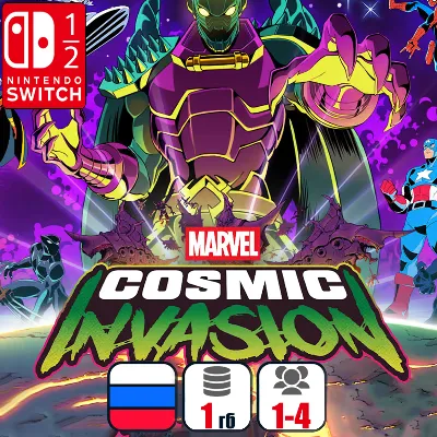MARVEL Cosmic Invasion | Nintendo Switch 1/2 - irongamers.ru