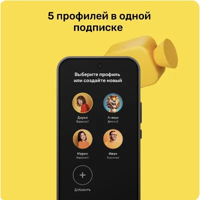 Онлайн - кинотеатр PREMIER 24 месяца промокод - irongamers.ru