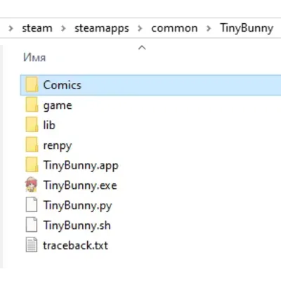 Tiny bunny/Зайчик - Manga Vol. 1 {Steam/Россия/СНГ} - irongamers.ru