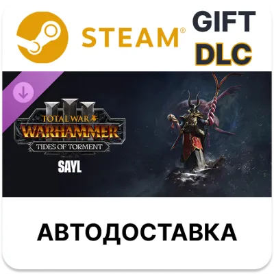 Total War: WARHAMMER III — Сейл — Tides of Torment STEAM DLC RU KZ UA BY TR AR СНГ - irongamers.ru
