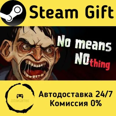 [Bober Bros] No Means Nothing Steam Gift Россия мгновенно - irongamers.ru