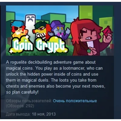 Coin Crypt STEAM KEY REGION FREE GLOBAL