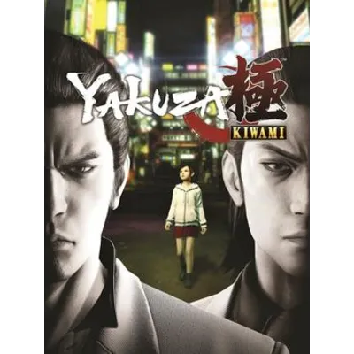 Yakuza 0 Director&acute;s Cut + Yakuza Kiwami 2 + Ready or Not Xbox Аккаунт - irongamers.ru