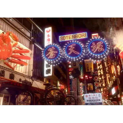 КЛЮЧ Yakuza Kiwami 2 XBOX Код - irongamers.ru