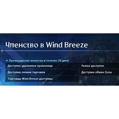 AION 2 НАБОРЫ ПО QR ВСЕ СЕРВЕРА ТОЛЬКО ПК БЫСТРАЯ ДОСТАВКА - irongamers.ru