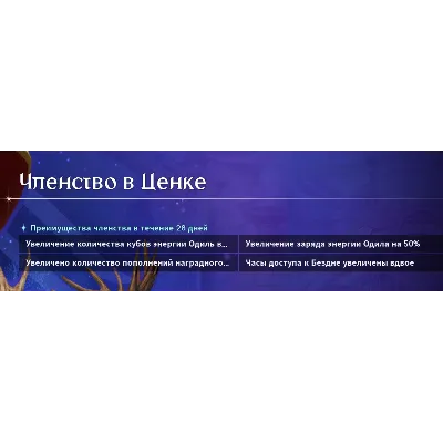 AION 2 НАБОРЫ ПО QR ВСЕ СЕРВЕРА ТОЛЬКО ПК БЫСТРАЯ ДОСТАВКА - irongamers.ru
