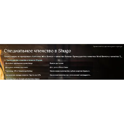 AION 2 НАБОРЫ ПО QR ВСЕ СЕРВЕРА ТОЛЬКО ПК БЫСТРАЯ ДОСТАВКА - irongamers.ru