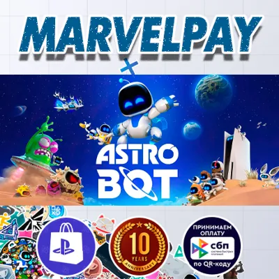 ASTRO BOT | PS5 | Выбор версии - irongamers.ru