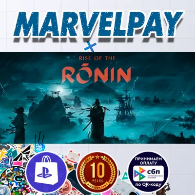 Rise of the Ronin | PS5 | Выбор версии - irongamers.ru