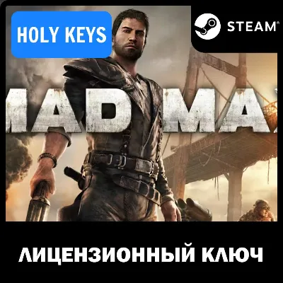 Mad Max Steam Ключ Global - irongamers.ru
