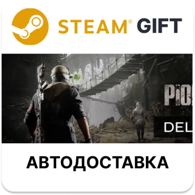 Pioner - Deluxe Edition Steam БЕЗ РФ И РБ - irongamers.ru
