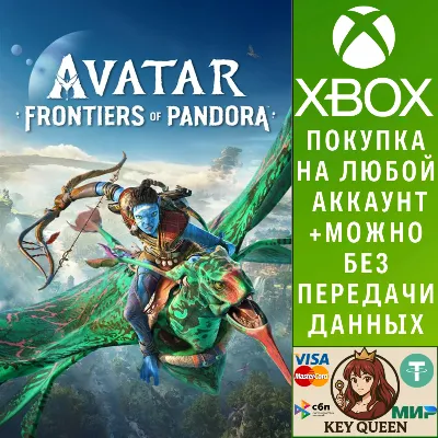 «Аватар: Рубежи Пандоры™» Xbox Series X|S - irongamers.ru
