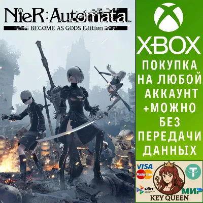 NieR:Automata™ BECOME AS GODS Edition Xbox One|X|S - irongamers.ru