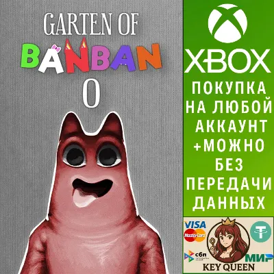 Garten of Banban 0 Xbox One & Xbox Series X|S - irongamers.ru