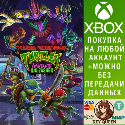 Черепашки-ниндзя: Мутанты на свободе Xbox One|X|S & PC - irongamers.ru