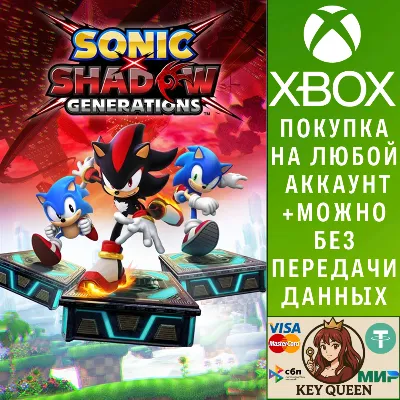 SONIC X SHADOW GENERATIONS Xbox One & Xbox Series X|S - irongamers.ru
