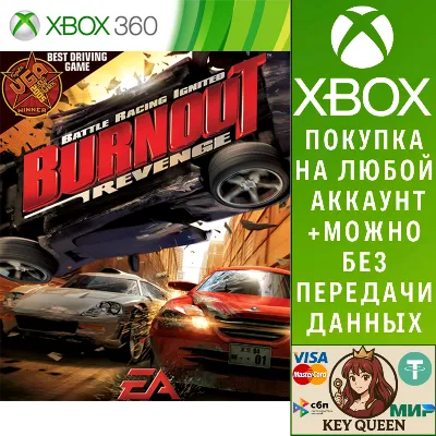 Burnout Revenge Xbox One & Xbox Series X|S - irongamers.ru