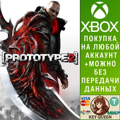 Prototype®2 Xbox One & Xbox Series X|S - irongamers.ru
