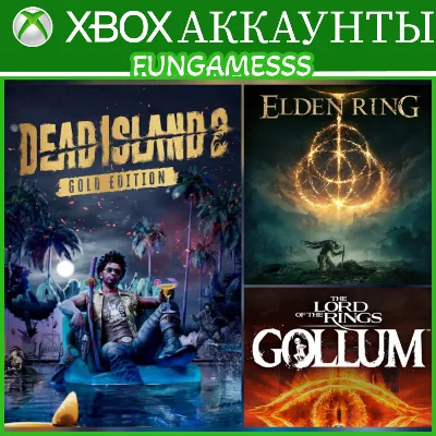 XBOX АККАУНТЫ 2 • Cyberpunk Call of Duty Elden Ring RoboCop UFC 5 - irongamers.ru