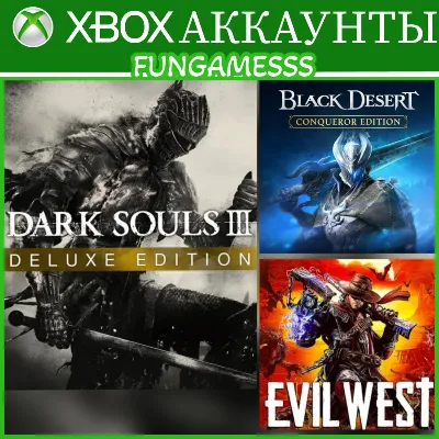 XBOX АККАУНТЫ 2 • Cyberpunk Call of Duty Elden Ring RoboCop UFC 5 - irongamers.ru