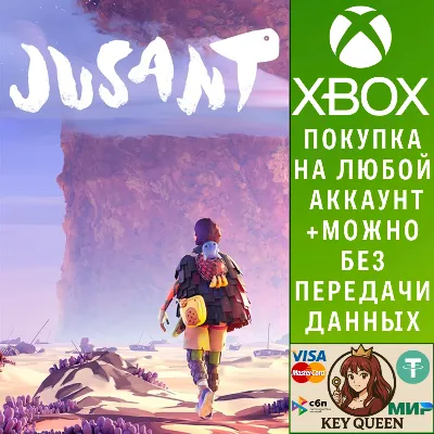 Jusant Xbox Series X|S & PC - irongamers.ru
