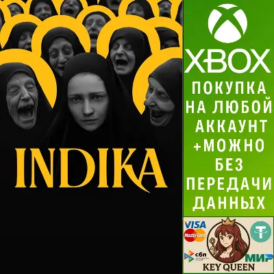 INDIKA Xbox Series X|S - irongamers.ru