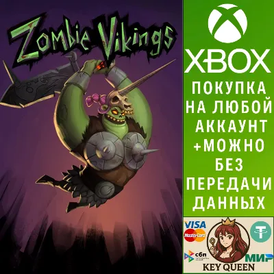 Zombie Vikings Xbox One & Xbox Series X|S - irongamers.ru