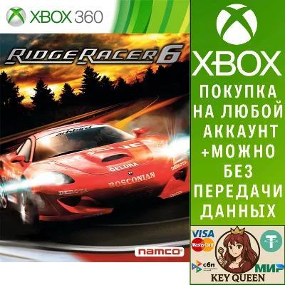 Ridge Racer 6 Xbox One & Xbox Series X|S - irongamers.ru
