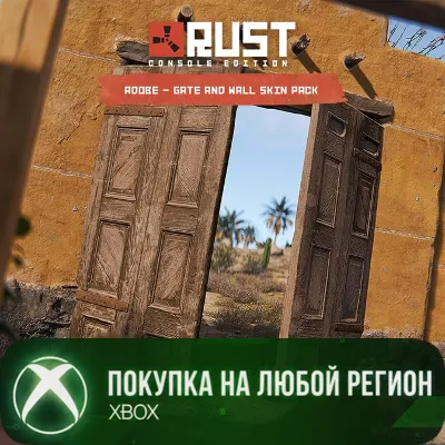 Rust Console Edition X|S Adobe Gate and Wall Pack XBOX - irongamers.ru