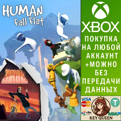 Flailing Limbs Bundle Xbox One & Xbox Series X|S - irongamers.ru