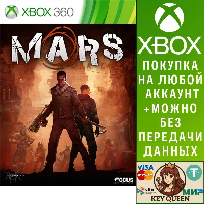 Mars: War Logs Xbox One & Xbox Series X|S - irongamers.ru