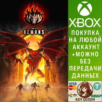 Book of Demons Xbox One & Xbox Series X|S - irongamers.ru