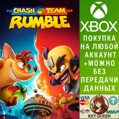Crash Team Rumble™ - Standard Edition Xbox One|X|S - irongamers.ru