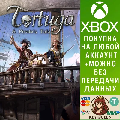 Tortuga - A Pirate&acute;s Tale Xbox One & Xbox Series X|S - irongamers.ru