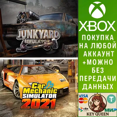 Junkyard Simulator & Car Mechanic Simulator 2021 Xbox - irongamers.ru